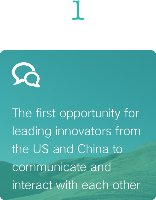 中美VR領域首次交流與碰撞