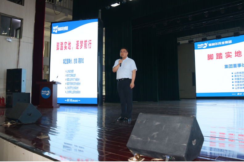 企業(yè)微信截圖_17519596958909.png