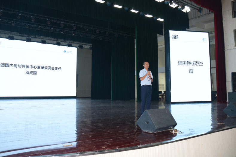 企業(yè)微信截圖_175195951386.png