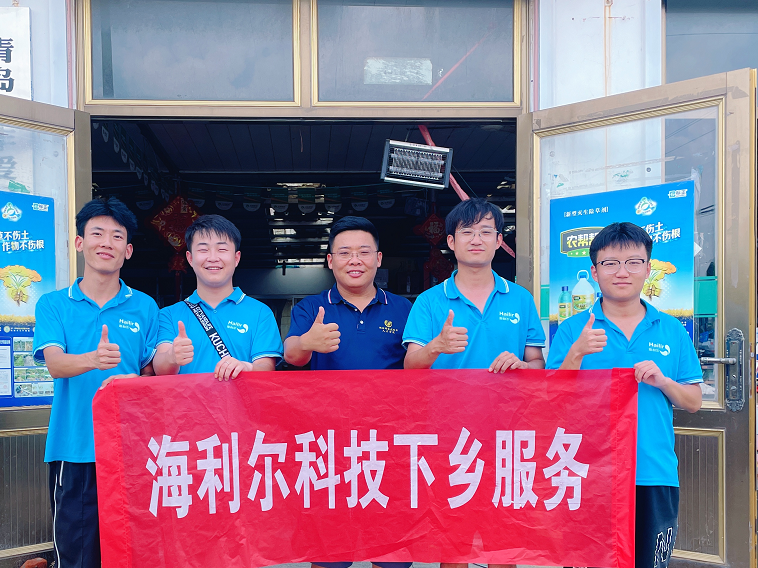 錘煉實(shí)戰(zhàn)本領(lǐng)，扎根田間地頭——2025屆新員工分組開(kāi)展市場(chǎng)拉練活動(dòng)