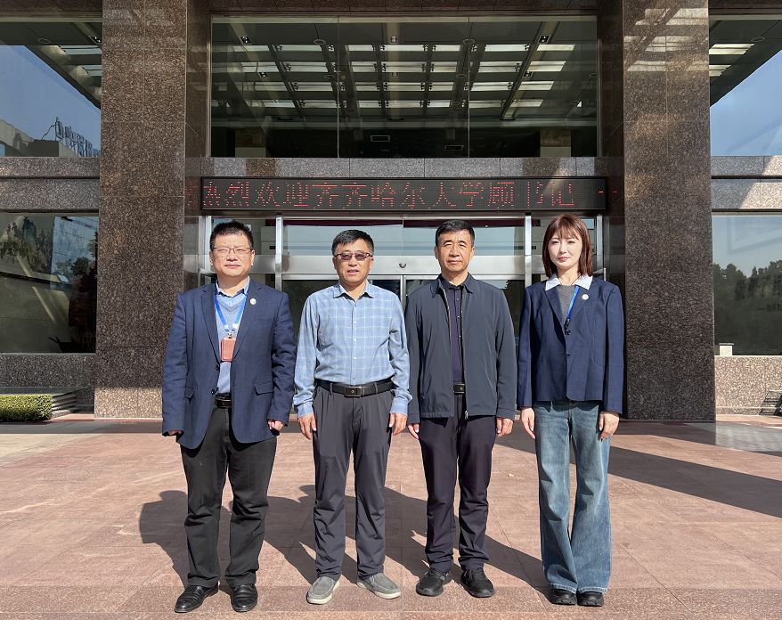 校企合作 共啟新篇——齊齊哈爾大學(xué)顧書(shū)記一行來(lái)海利爾參觀訪問(wèn)