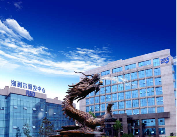 祝賀！海利爾藥業(yè)集團及子公司奧迪斯獲評2025青島市民營領(lǐng)軍標桿企業(yè)