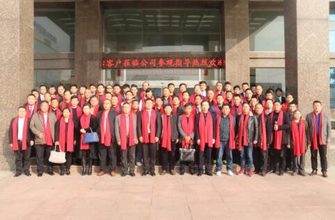 “新起點(diǎn)、新跨越、贏未來”奧迪斯水稻區(qū)客戶戰(zhàn)略研討會圓滿落幕