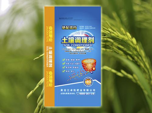 土壤調(diào)理劑過(guò)去幾年發(fā)展相對(duì)冷清，2019年有望再次火起來(lái)！