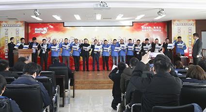 國內(nèi)制劑營銷中心2019年“知行合一、戰(zhàn)略轉(zhuǎn)型”誓師大會隆重召開