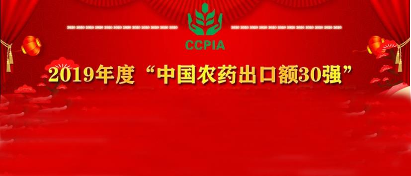 中國的海利爾，世界的海利爾！