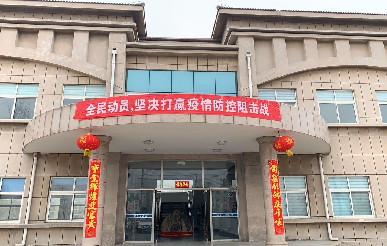 戰(zhàn)“疫”面前，勠力同心，海利爾在行動！
