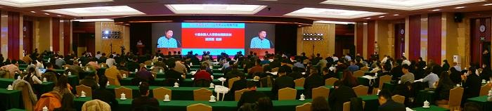 海利爾進入中國石化民營企業(yè)銷售收入百強名單！