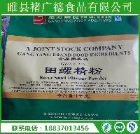 香精調(diào)香 價(jià)格、報(bào)價(jià)與品牌廠家全解析，助力日用百貨銷(xiāo)售提升